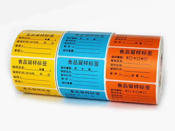 珠光膜不干胶标签纸你了解吗？